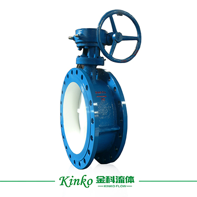 Hard-seal Butterfly Valve